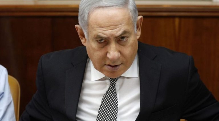 Netanyahu Palestine massacre