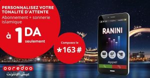 ranini Ooredoo