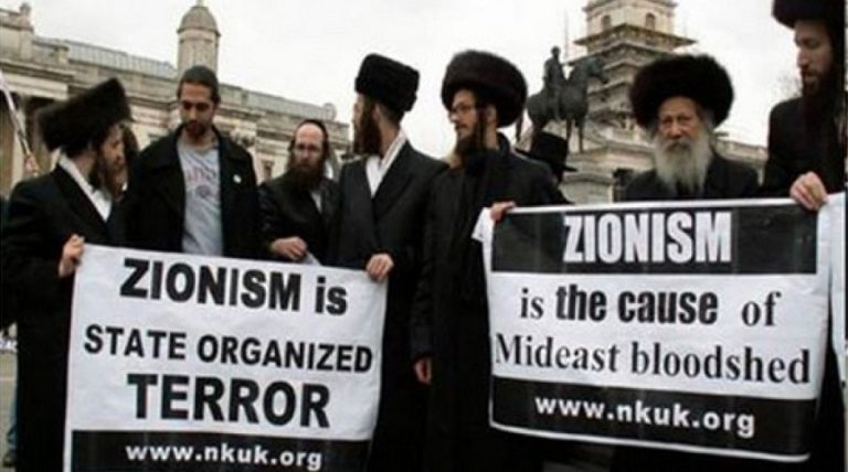 sionisme etat terreur