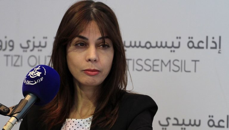 Ntic Feraoun