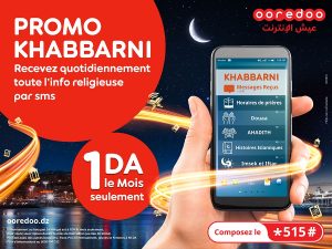 Promo Ramadhan Khabbarni