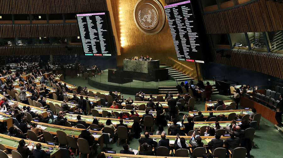 ONU AG résolution Ghaza