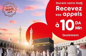 Ooredoo