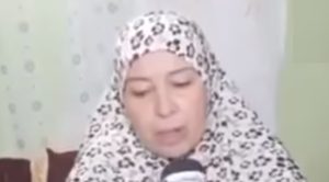 Rein Tunisie clinique