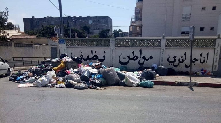 saleté déchets Algérie