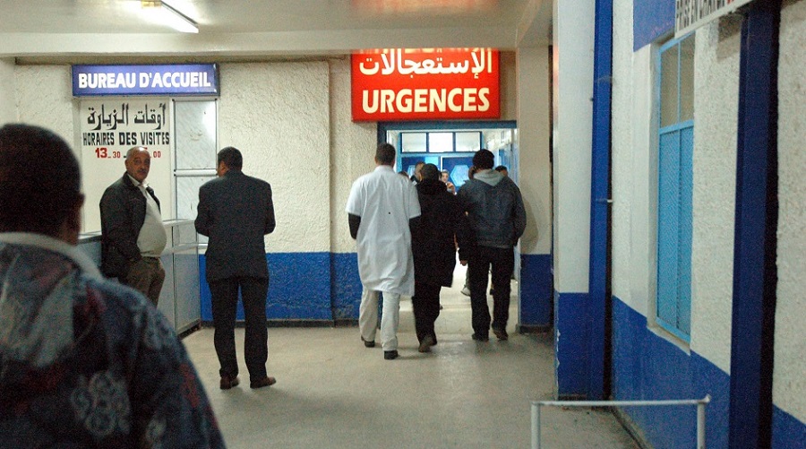 Hôpital Boufarik