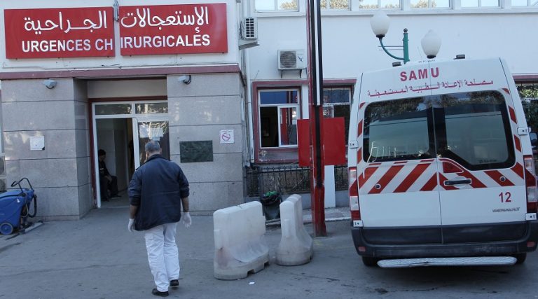 Hôpital médias