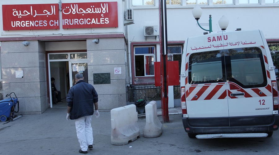 Hôpital localités