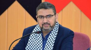 Abou Hamas