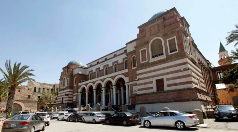 BanqueCentrale