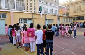 l'école, rentrée scolaire