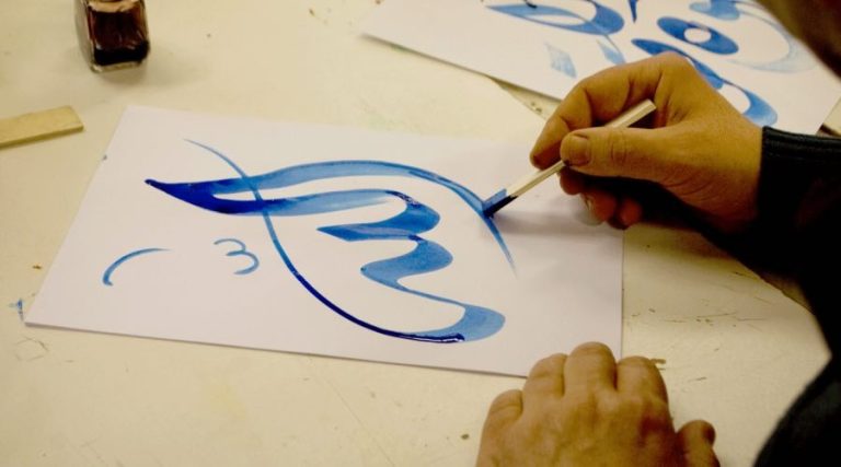 calligraaphie