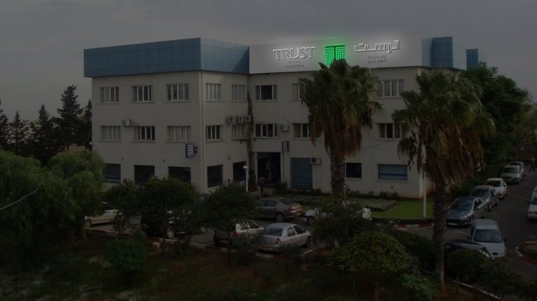La banque Trust Algeria a été citée dans l'affaire Chikhi. D. R.