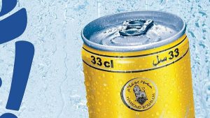 boisson hamoud