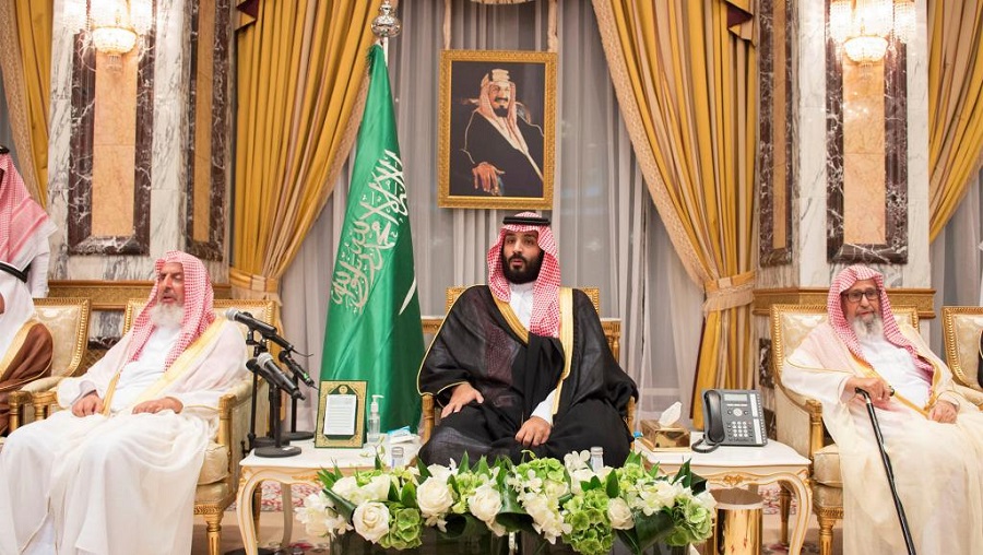 Arabie Salman