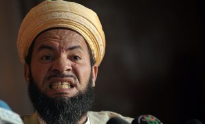 imams