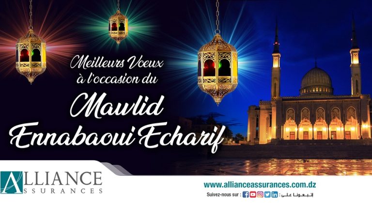 Alliance Assurances