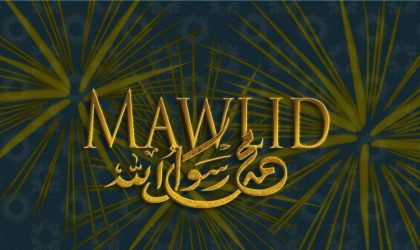 Mawlid Ennabaoui mardi prochain