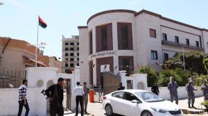 ministère libyen