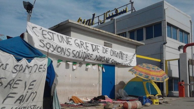 Cevital travailleurs