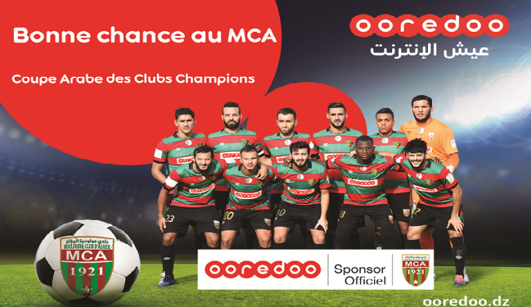 Ooredoo