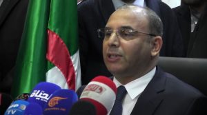 Conseil constitutionnel présidentielle