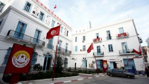 Tunisie