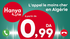 Ooredoo