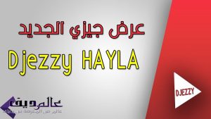 Djezzy