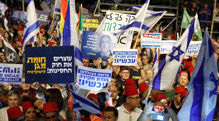 Manifestation-israeliens