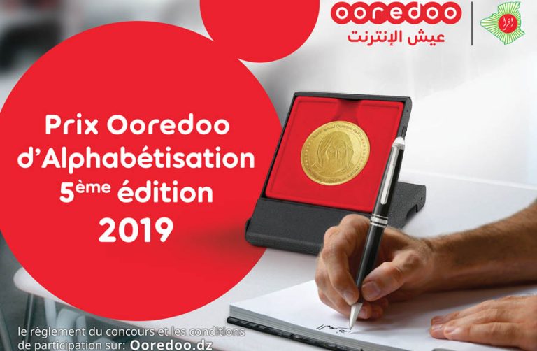 Ooredoo