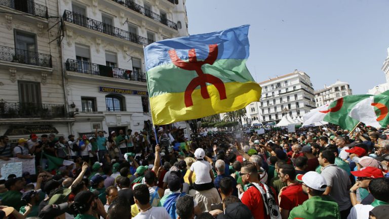 étendard amazigh