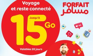 Ooredoo