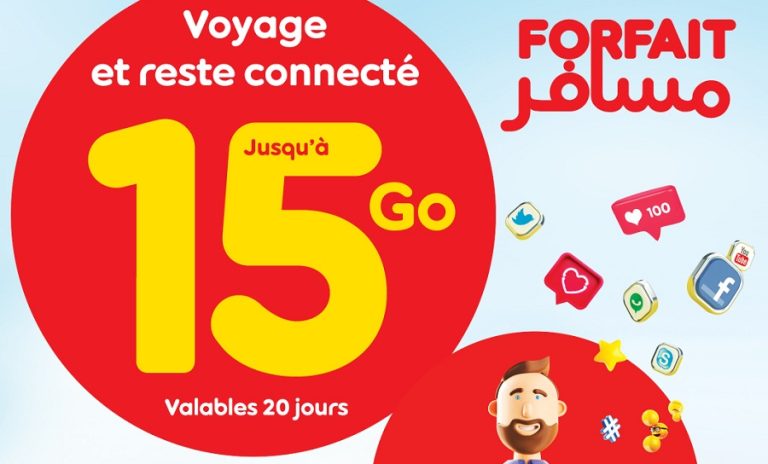 Ooredoo