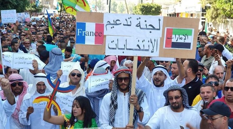 Béjaïa Emirats arabes