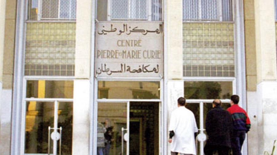 CPMC