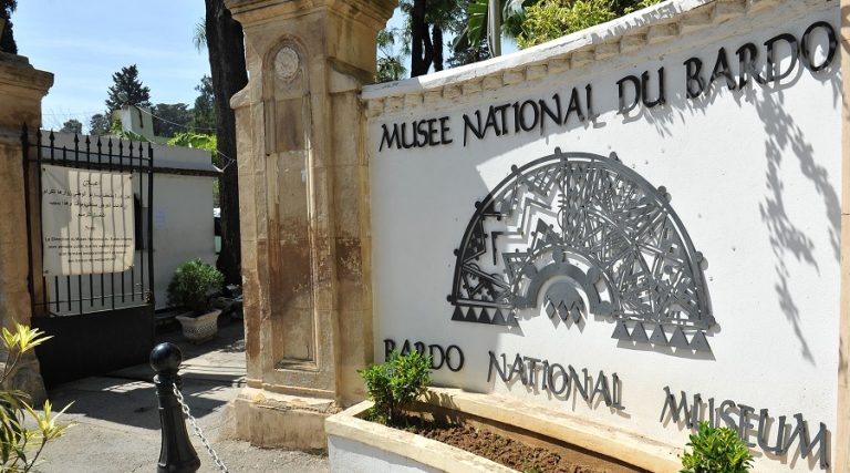 Musée Cinq Congolais