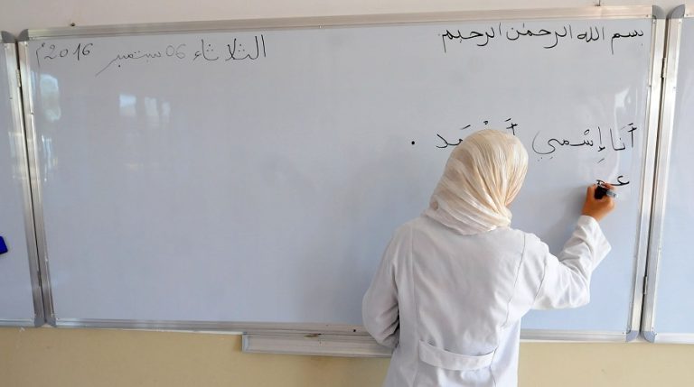 Pour un apprentissage dans un environnement scolaire adéquat