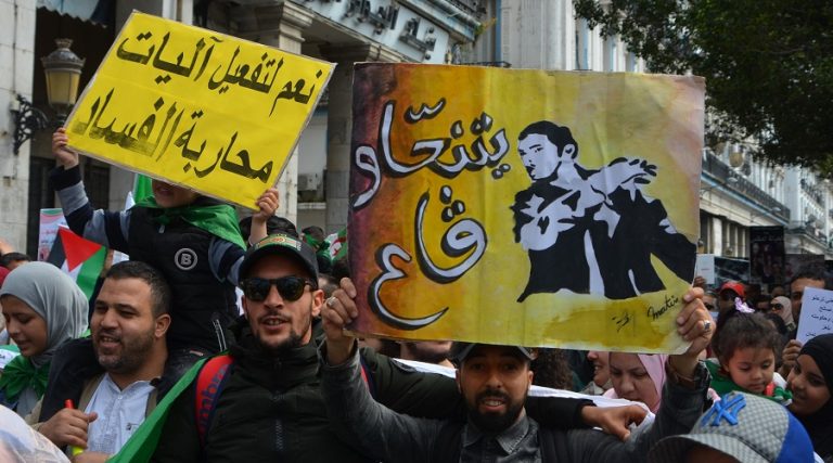 Dégagisme Mouvement