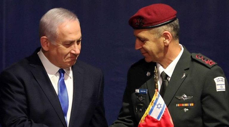 BN marines israélienne