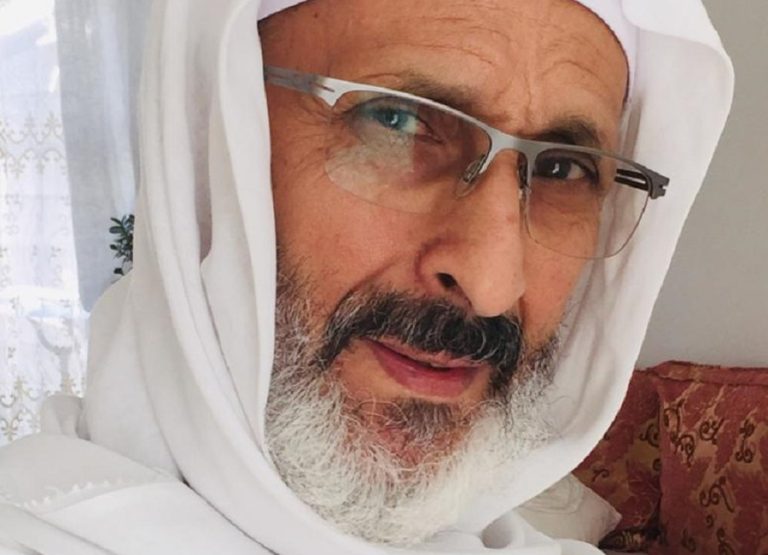 Mohamed Guerras
