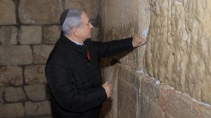 Netan Mur des Lamentations