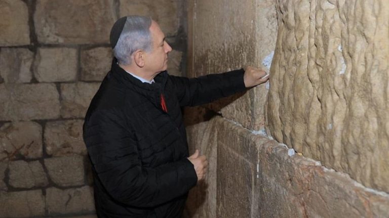 Netan Mur des Lamentations