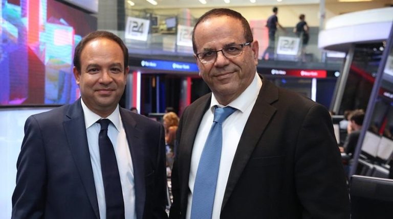 i24 forces de sécurité