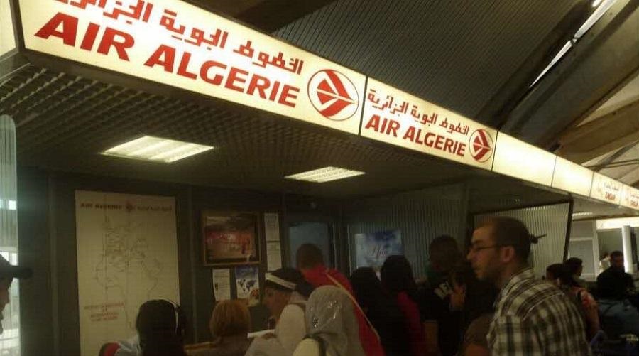 compoir Air Algérie