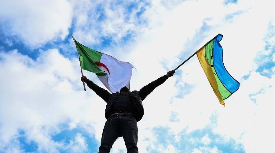 drapeau multiculturalisme