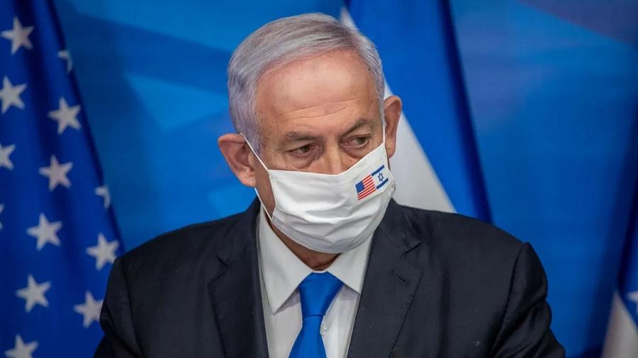 Netanyahou forces réactionnaires