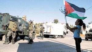 Palestinienne L’Olivier
