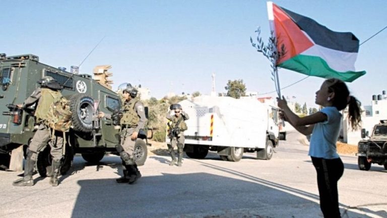 Palestinienne L’Olivier