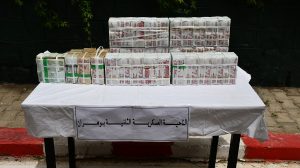 faux billets Makhzen